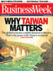 2005-05-08-businessweek.jpg