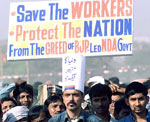 Trade union
